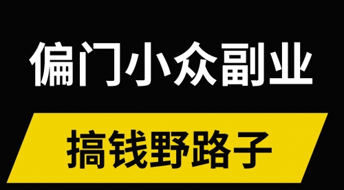 模拟器窗口24小时阅读项目，单窗口10-50+，矩阵可放大（附破解版软件）