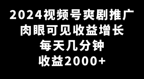 2024最火抖音无人直播，两场直播收6000+会说话的金杰猫 礼物弹幕互动小游戏