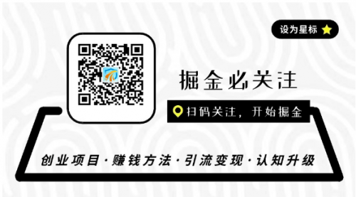 某线下大会分享项目：加盟赚钱，二类电商等