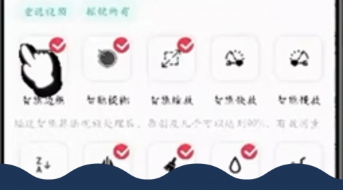 蓝海独家玩法，利用软件无脑搬运，小白轻松